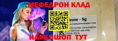 бошки Первоуральск