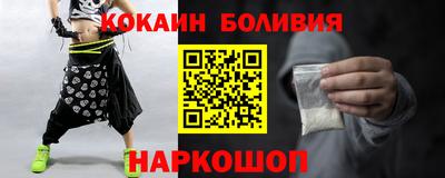 Альфа ПВП Пенза