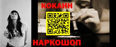 прущая мука Партизанск