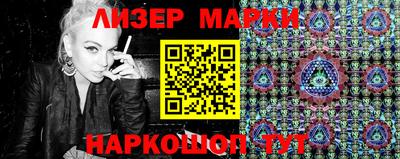 Альфа ПВП Пенза