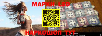 Альфа ПВП Пенза