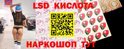наркотики Пушкино