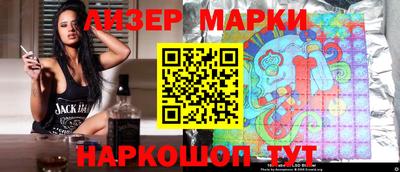 меф VHQ Пыть-Ях