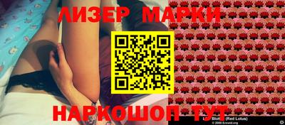 меф VHQ Пыть-Ях