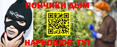 а пвп мука Пугачёв