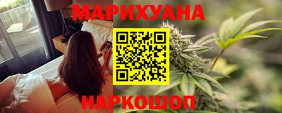 бошки Первоуральск