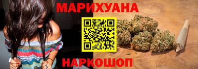 Альфа ПВП Пенза