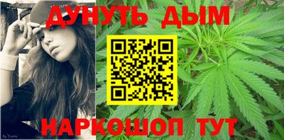 прущая мука Партизанск