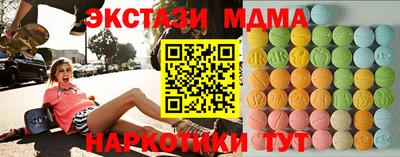Альфа ПВП Пенза