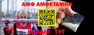 наркотики Пушкино