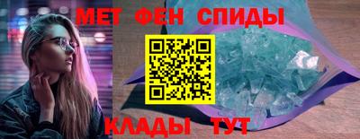 прущая мука Партизанск