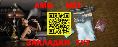 а пвп мука Пугачёв