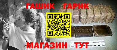 бошки Первоуральск