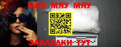 бошки Первоуральск