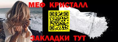 Альфа ПВП Пенза
